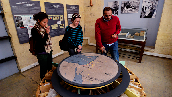 民俗博物館 – アブ・ジャベル・ハウス