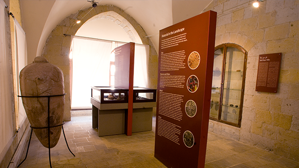 サルト考古学博物館